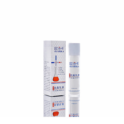 多用途抗菌乳液合浦