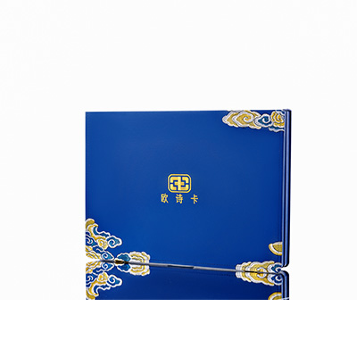 合浦产后修复调理套